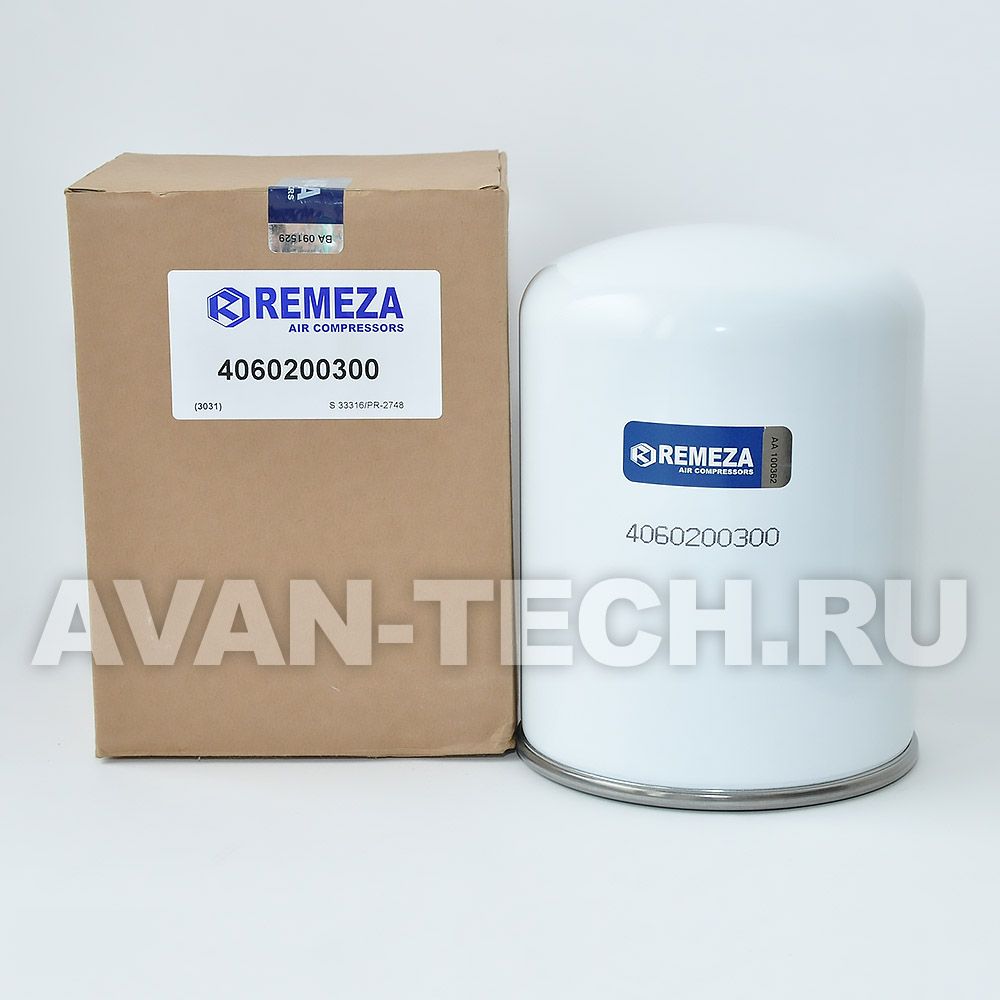 Сепаратор 4060200300