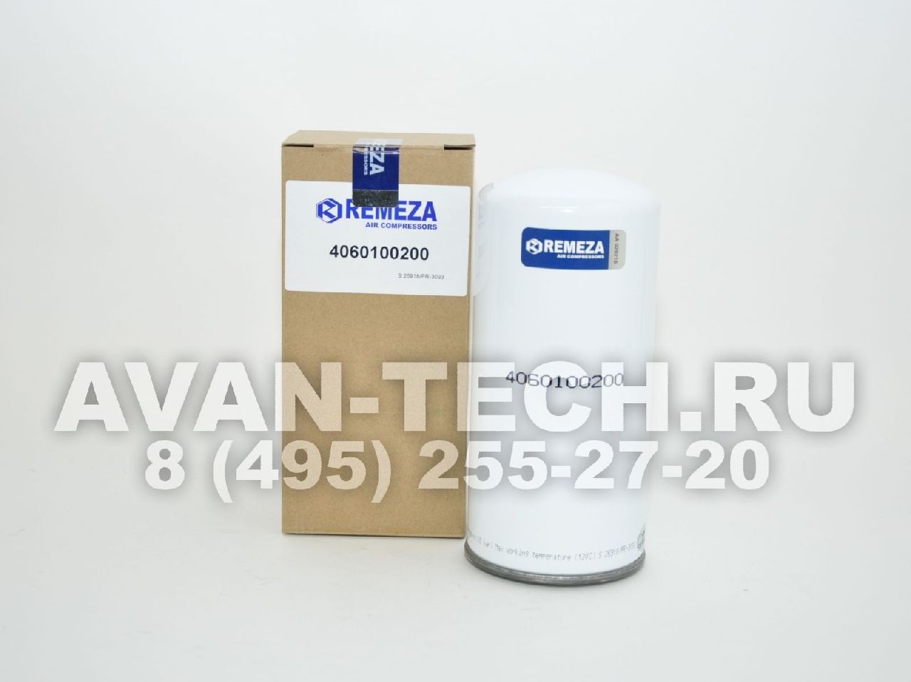 Сепаратор 4060100200