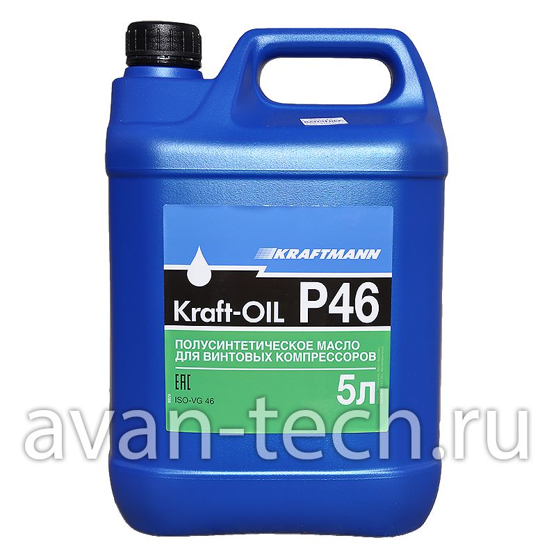 Масло KRAFT-OIL P46, (5 л)