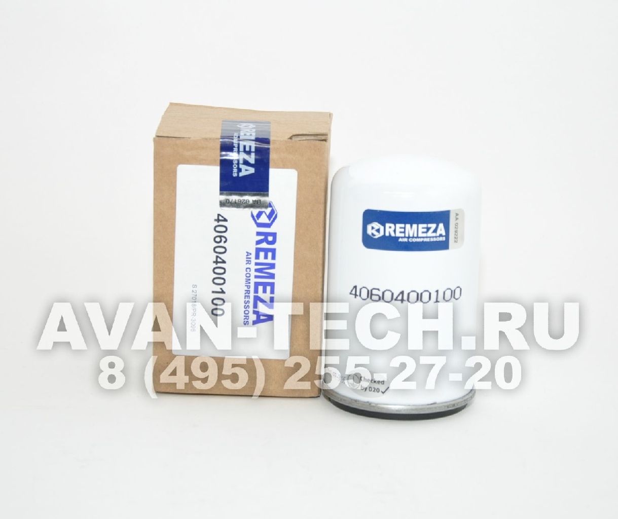 Сепаратор 4060400100